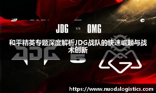 betway必威西汉姆联官网